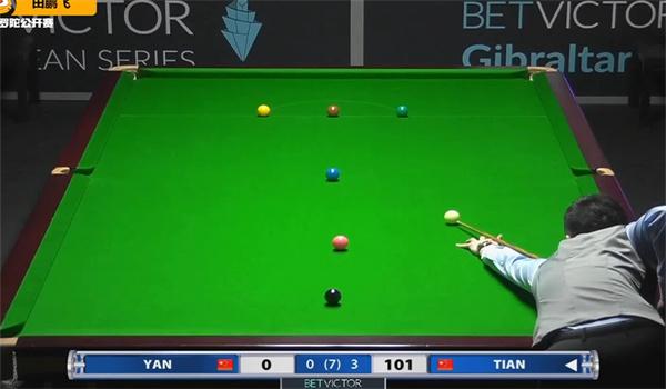 他以稳定的 他以稳定的