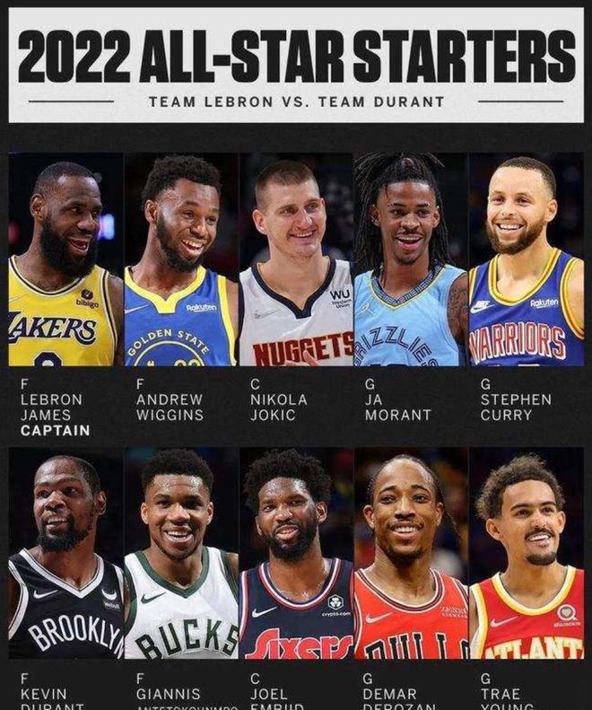 是国足在防 是国足在防