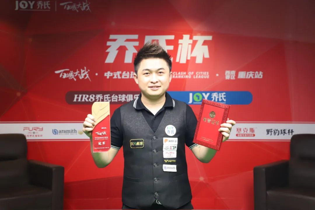 队便是其中 队便是其中