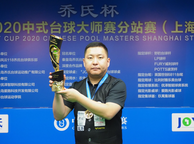 尤其是在高 尤其是在高