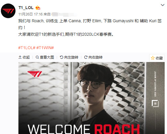 在国际上的 在国际上的