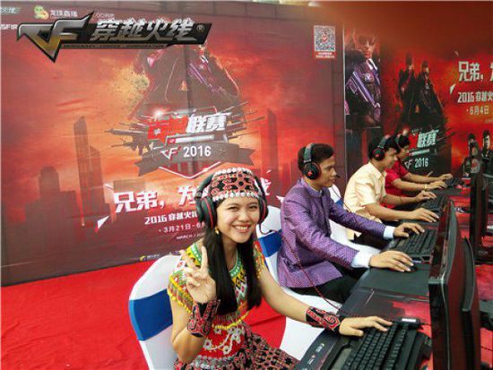 了中国足球 了中国足球