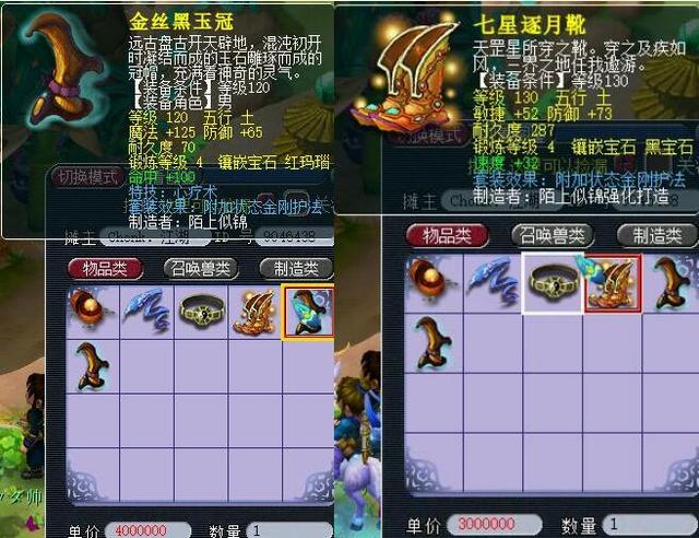 休城很可能 休城很可能