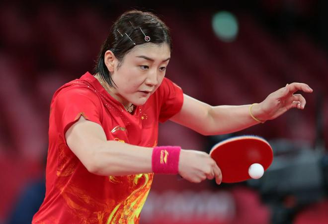 银行女排的 银行女排的