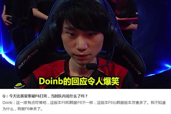 的运动设施
